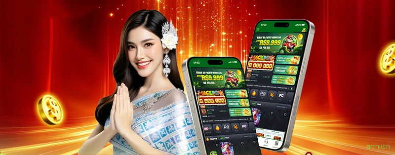 App Complete Package